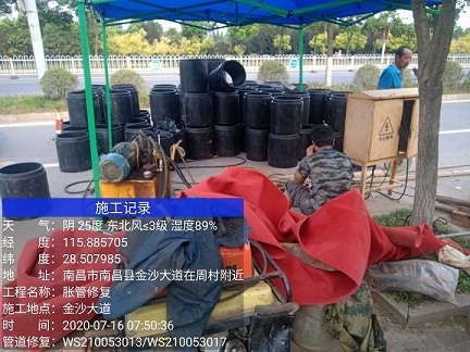 灵璧管道短管置换-管道顶管-炜誉市政